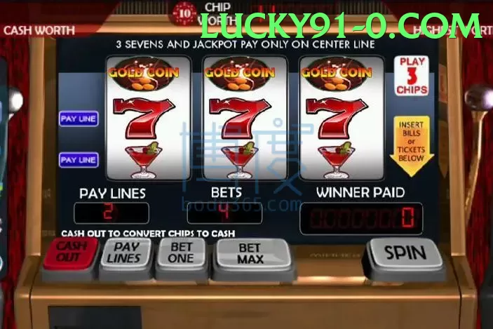 365 Lucky.version.slots low budget